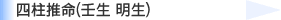�l������(�p�� ����)