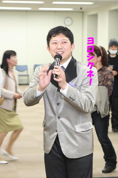 ひらめけ!セミナー3