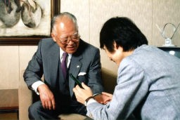 西谷泰人のSUPER手相鑑定手相（西谷式流年法）・スーパー・バイオリズム